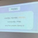 세라 유치원 이미지