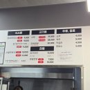 효자2동행정복지센터 이미지