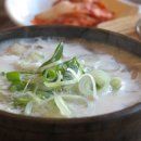 북평소머리국밥