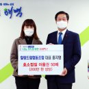 힐링드림협동조합 이미지