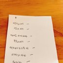 마리 플라워 앤 카페 네이버블로그