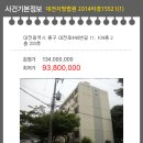 01-70 동구 이미지