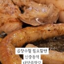 대양푸드(주) 이미지
