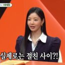 이세희인테리어