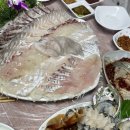 고흥야채상회