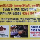엔제리너스 정선농협점 이미지