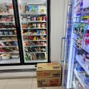 지에스25(GS25) 방학신동아점 이미지