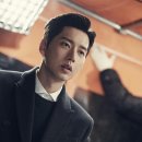 연일장식