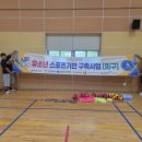 이리부천초등학교 이미지