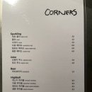 웰던필라테스 | 용인 동백 양식 맛집 코르너에서 혼자 스테이크 먹은 후기~!