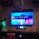 세븐스타코인노래연습장 김포완정역점 네이버블로그