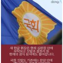제호