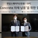 포승PC 네이버블로그