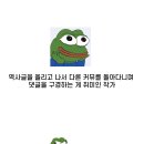 212-1편 마라톤 전투에서 그리스 군은 진형이 깨진 채로 싸웠을까?.jpg 이미지