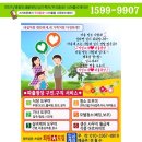 파출박사 이미지