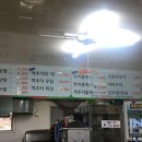 마니마니물회