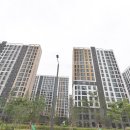 고덕국제신도시 금호어울림 이미지