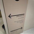 유앤밸런스소아청소년과의원 | 부산영유아검진 남구에서 해운대까지 가는 이유? [유앤밸런스소아청소년과의원]