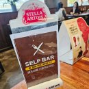 돈하우스 | 김해 샐러드 , 파스타 맛집 코지하우스 다녀온 후기 내 돈 내산