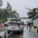 용산복지회관 | 서울 군인회관 | 용산에 위치한 육군회관 숙박 후기