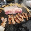 부산정육식당 네이버블로그