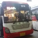 사봉삼거리 이미지