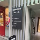 현메디케어 | 부산 서면 피부관리 추천 데자뷰메디스킨 서면점 솔직후기