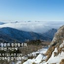 양명고등학교 이미지