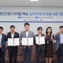 안산고용센터 이미지