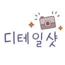 서화수산 이미지