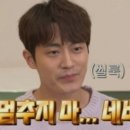 비투에이치