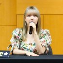 예린(Yerin)