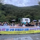 단촌초등학교 이미지