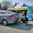 성산구청 이미지