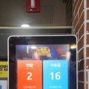 노래야노래야코인노래연습장 대구혁신점 | [가족들이 함께 오는] 대구 혁신도시 코노 '노래야노래야'