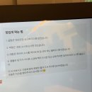 다소곱 | 구리다산 소곱창 맛집 다소곱 후기