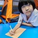 비룡1태권도장 이미지