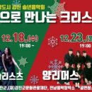 음악도시 이미지