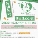 밈카페 이미지