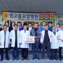 장명동주민센터 이미지