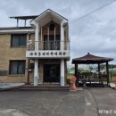 가곡3리마을회관 이미지