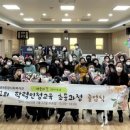 초등학력인정 교육과정 이미지