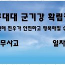 드림애드 이미지