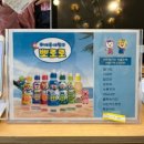 4살 데이트 주말 밀크북 북카페 어린이 극장/자리추천/ 가격/모노플렉스 솔찍 후기 /예약/주차...