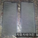 삼성라지에타카에어콘 이미지
