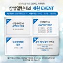 열린내과병원 이미지