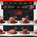 혜성판매㈜ 이미지