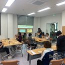 풍향동 주민센터 이미지