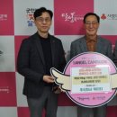 주식회사 케이티 이미지