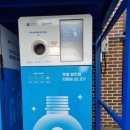 대전광역시서구 유등노인복지관 이미지